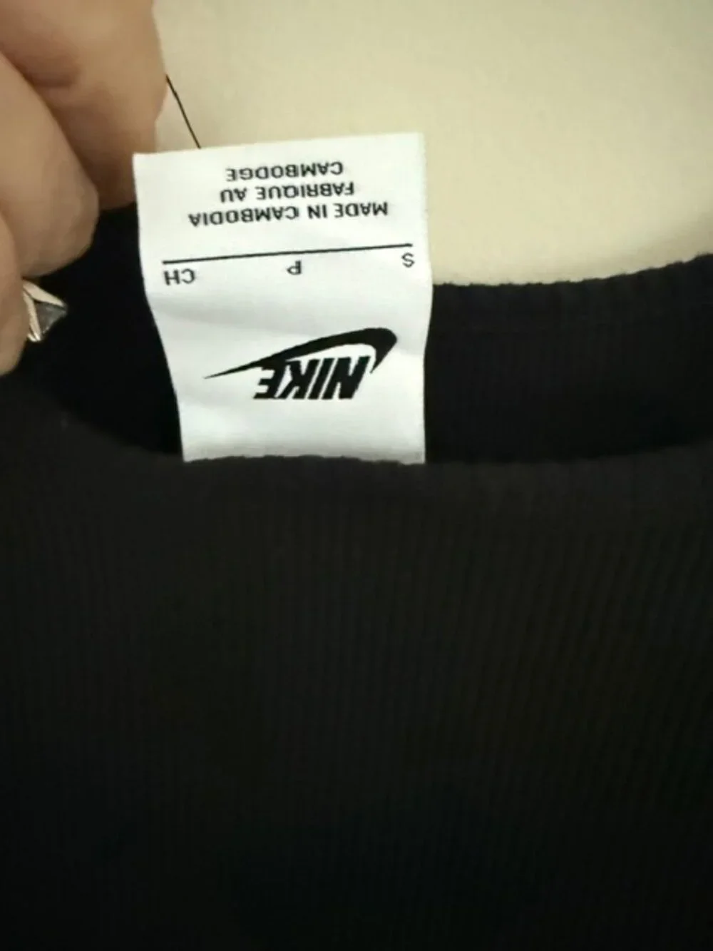 Nike Essentails ribbed dress NWT